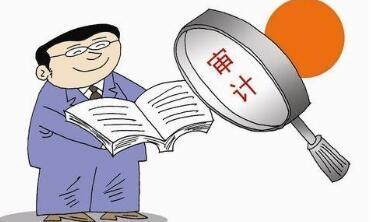 南京注册公司必须缴纳的三大税种？